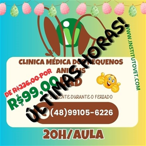 Clínica Médica de Pequenos Animais - EAD